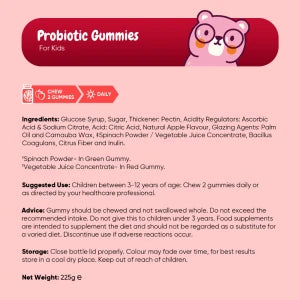 Probiotic Gummies for Kids