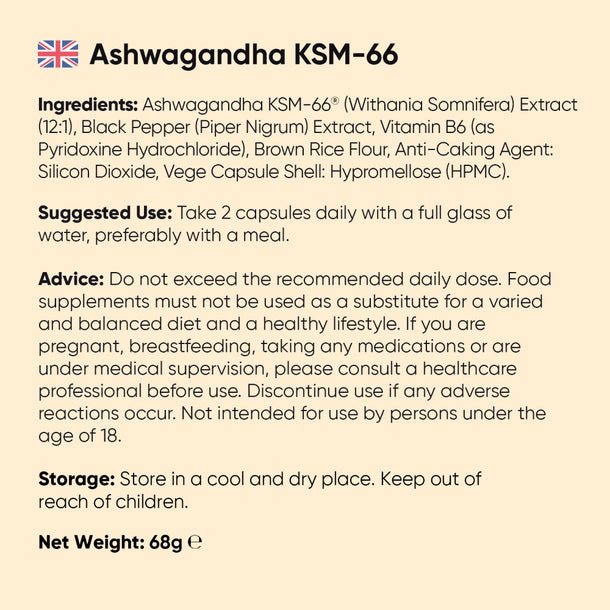 weightworld-ie-ashwagandha-extract-8.webp