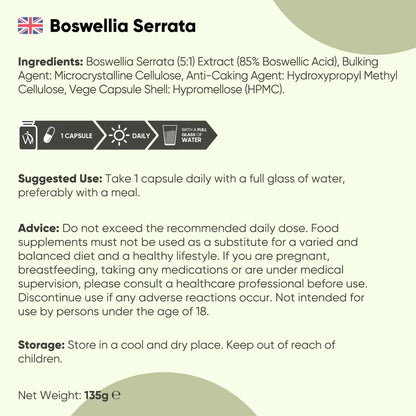 weightworld-ie-boswellia-serreta-06.webp