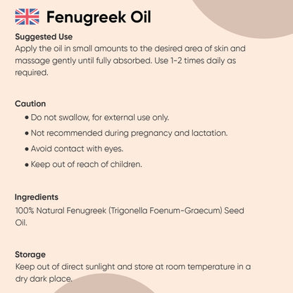 weightworld-ie-pure-cold-pressed-fenugreek-bottle-04.webp