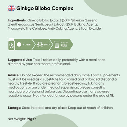 ww-ie-ginkgo-biloba-complex-7.webp
